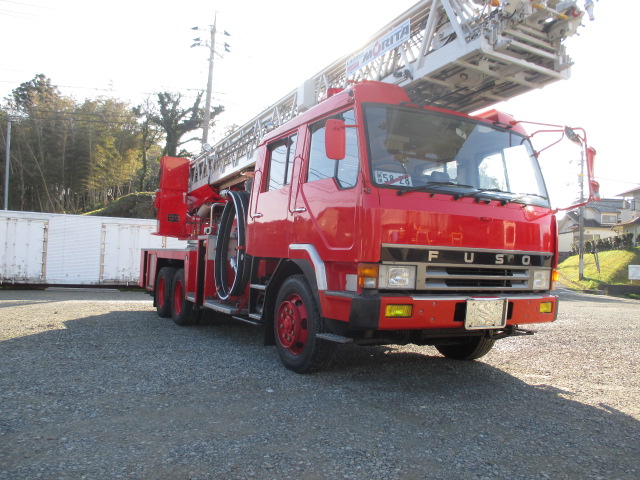 mitsubishi fuso